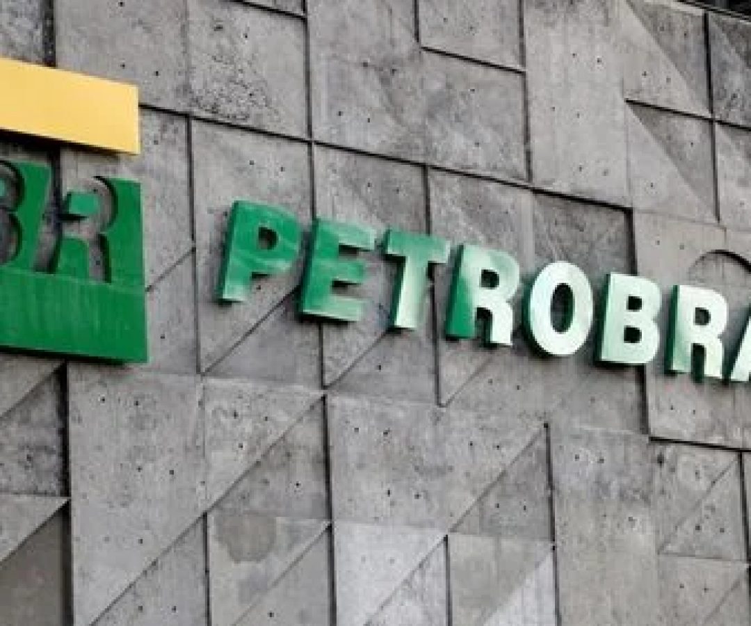Logo da Petrobras