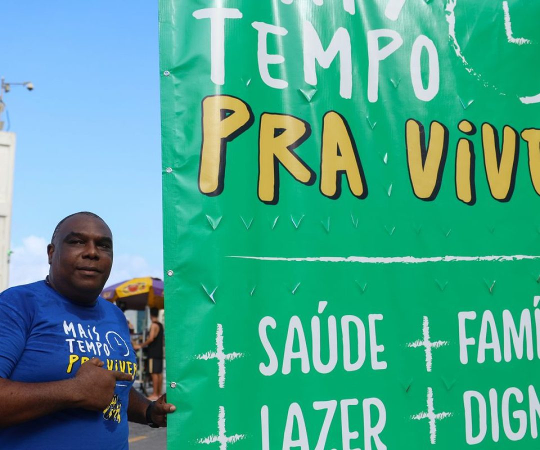 Entenda PEC que acaba com escala 6x1: mais tempo livre e mesmo salário