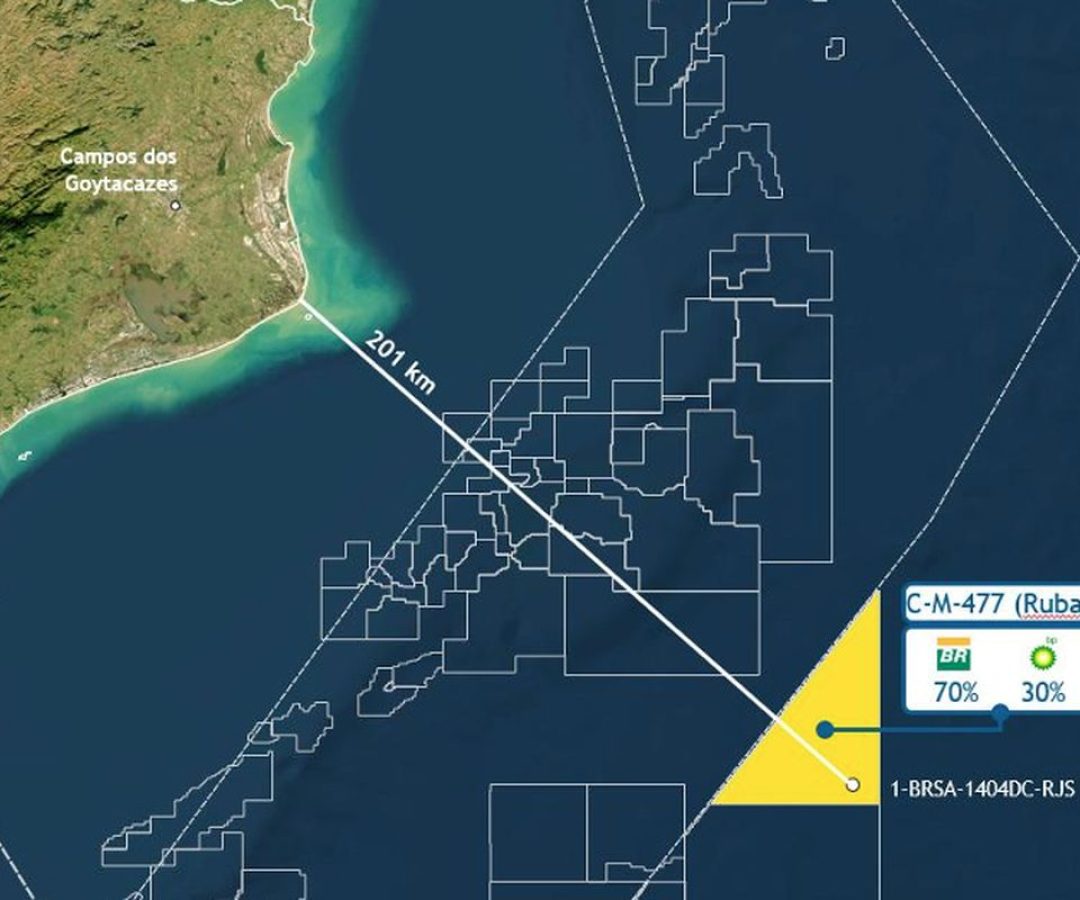 Petrobras faz nova descoberta no pré-sal da Bacia de Campos