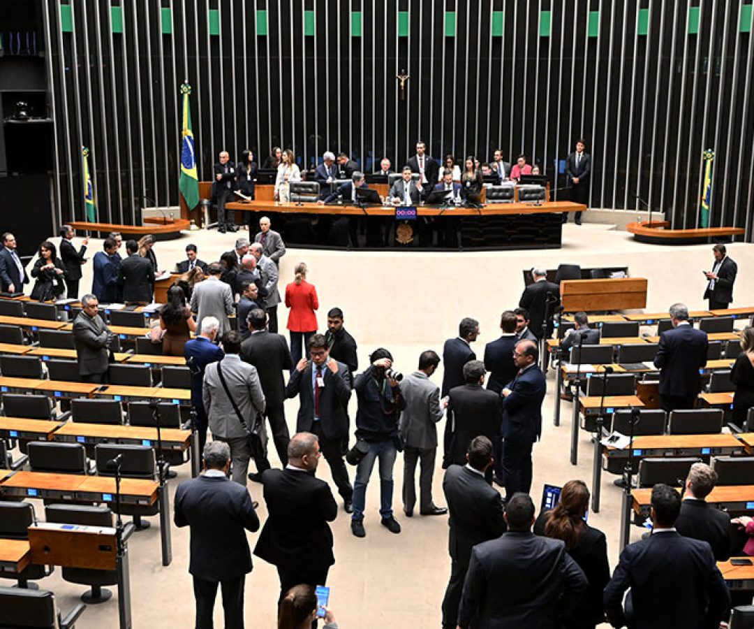Congresso aprova R$ 14,2 milhões para Judiciário, TCU e Ministério Público — Senado Notícias
